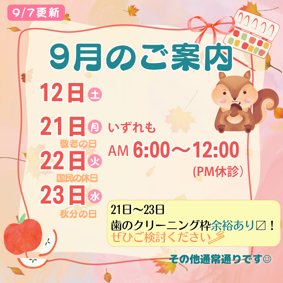 01-01