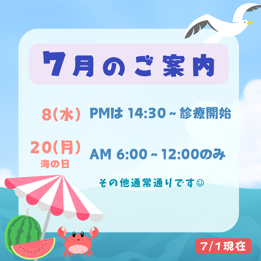 01-01