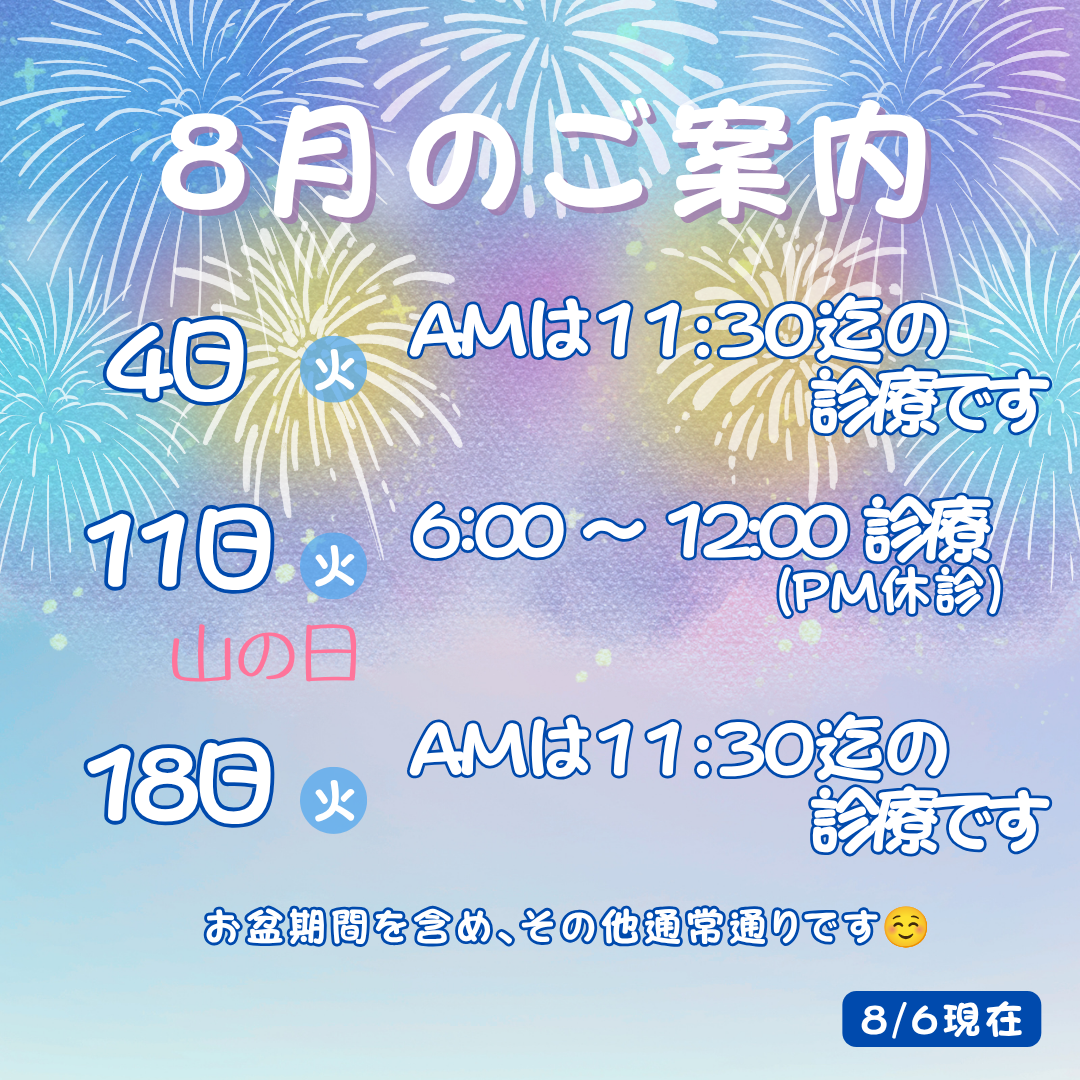 00-01