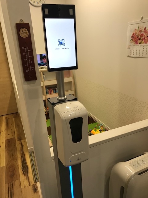 AI検温器