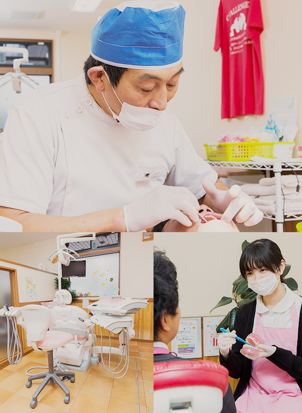 いつまでも美味しく食事をしていただきたい  当院ではオーラルフレイルへの対応に力をいれております訪問診療、在宅診療を通して患者様の口内が衰えていくのをお助けします
